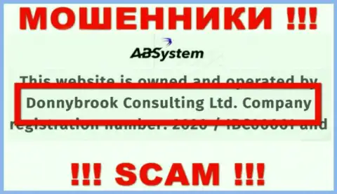 Информация об юридическом лице Donnybrook Consulting Ltd, ими является организация Donnybrook Consulting Ltd