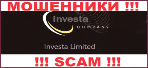 Юридическим лицом, владеющим internet-мошенниками Investa Company, является Инвеста Лимитед