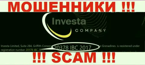 20378 IBC 2017 - это регистрационный номер Investa Company, который указан на официальном сайте конторы