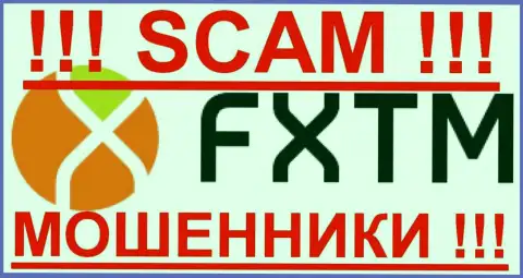 ForexTime Ltd (Форекс Тайм) - ОБМАНЩИКИ !!! SCAM !!!