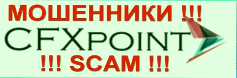 CFXPoint Com - это ФОРЕКС КУХНЯ !!! SCAM !!!