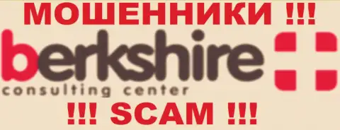 Berkshire-CC Ru - это МОШЕННИКИ !!! SCAM !!!
