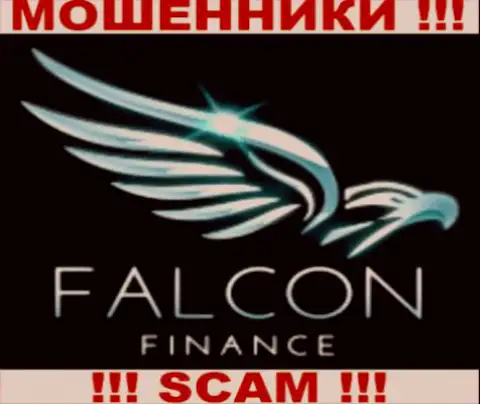 Falcon Finance - это ОБМАНЩИКИ !!! SCAM !!!