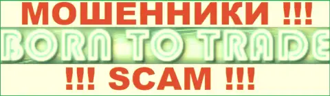 Born To Trade - МОШЕННИКИ !!! SCAM !!!