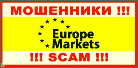 Europe-Markets Com - это МОШЕННИКИ !!! SCAM !!!