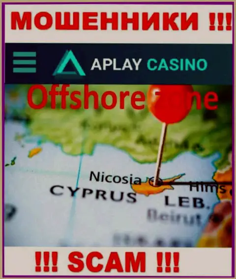 Базируясь в офшоре, на территории Cyprus, APlayCasino свободно лишают денег своих клиентов