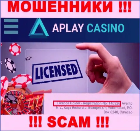 Не работайте с организацией APlayCasino, даже зная их лицензию, предложенную на онлайн-сервисе, Вы не сможете уберечь собственные вложенные средства