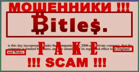 Не верьте мошенникам из Bitles - они предоставляют липовую информацию о юрисдикции