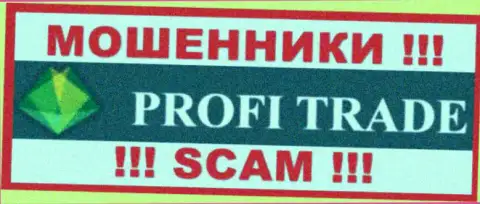 Profi Trade - это SCAM !!! АФЕРИСТ !!!