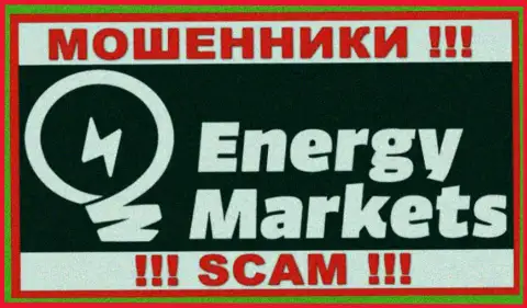 Логотип МАХИНАТОРОВ Energy Markets