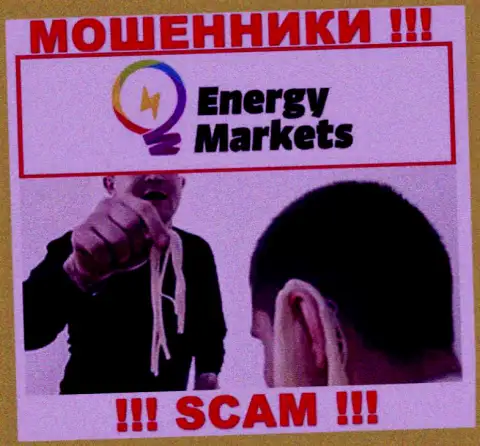Мошенники Energy Markets убеждают людей работать, а в результате сливают