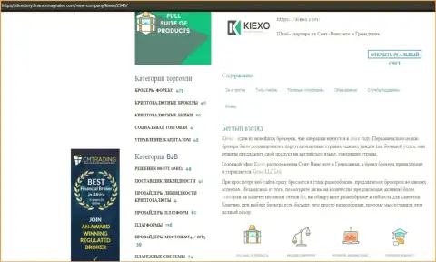 Публикация про Forex дилинговую организацию Киехо ЛЛК предоставлена на сайте директори финансмагнатес Ком