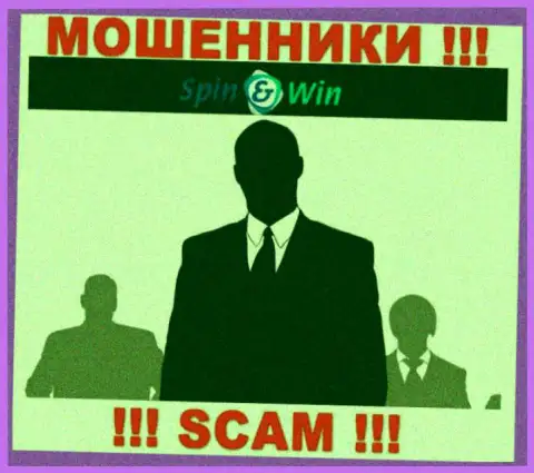 Контора Spin Win не вызывает доверие, поскольку скрываются информацию о ее непосредственных руководителях
