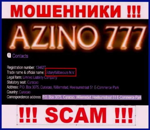 Юридическое лицо интернет мошенников Azino777 - это VictoryWillbeours N.V., информация с сайта аферистов