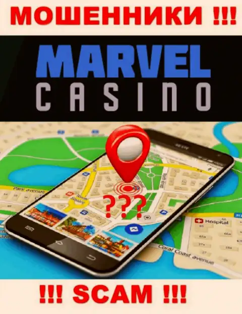 На сайте Marvel Casino тщательно прячут данные касательно местонахождения конторы