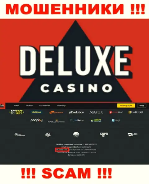 Сведения о юр лице Deluxe Casino на их сайте имеются - это БОВИВЕ ЛТД