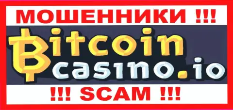 Bitcoin Casino - это ВОРЮГА !!!