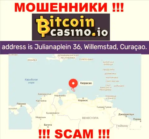 Будьте бдительны - организация Dama N.V. засела в оффшоре по адресу Julianaplein 36, Willemstad, Curacao и оставляет без денег людей