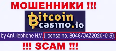 BitcoinCasino представили на web-портале лицензию организации, но это не препятствует им присваивать денежные средства