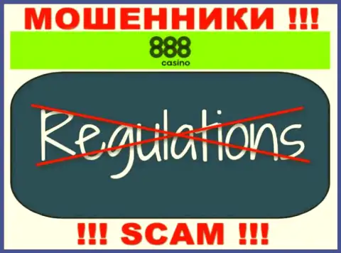 Деятельность 888 Casino ПРОТИВОЗАКОННА, ни регулятора, ни разрешения на право деятельности НЕТ