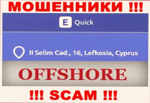 QuickETools Com - это МОШЕННИКИ ! Скрываются в офшоре по адресу: II Selim Cad., 16, Lefkosia, Cyprus