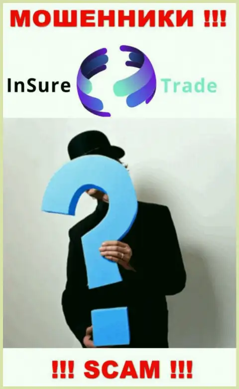 Мошенники Insure Trade скрывают данные о людях, руководящих их организацией