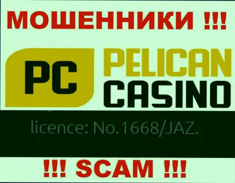 Хоть PelicanCasino Games и показывают свою лицензию на сайте, они в любом случае МОШЕННИКИ !!!