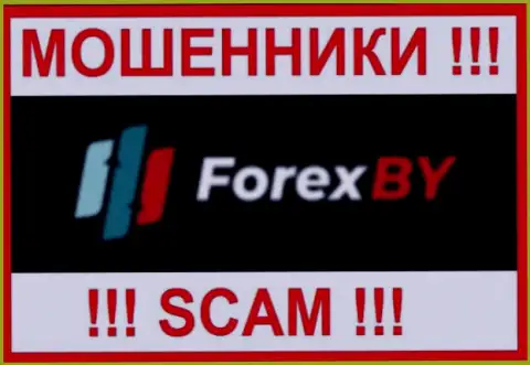Forex BY - это АФЕРИСТЫ !!! Деньги не выводят !!!
