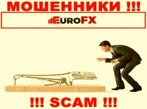 В конторе EuroFXTrade Вас хотят развести на очередное вливание средств