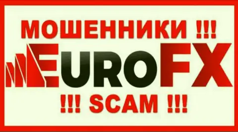 Euro FX Trade - это КИДАЛА !!! SCAM !!!