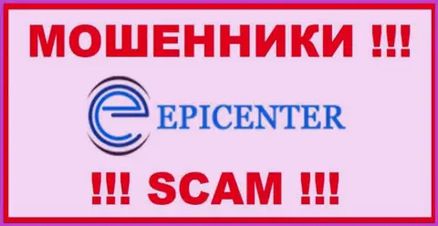 Epicenter Int - это ЛОХОТРОНЩИК ! SCAM !!!