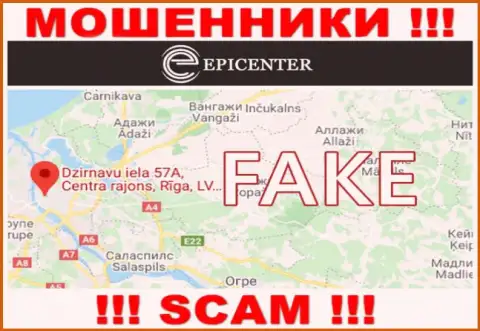 На сайте Epicenter International вся инфа относительно юрисдикции ложная - однозначно мошенники !!!