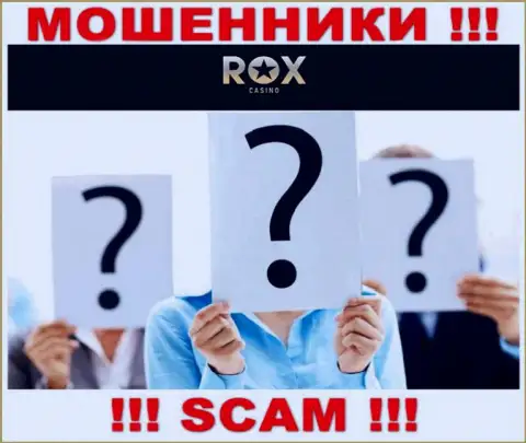 RoxCasino Com предоставляют услуги противозаконно, инфу о непосредственных руководителях прячут