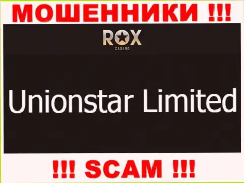 Вот кто управляет компанией Rox Casino - это Unionstar Limited