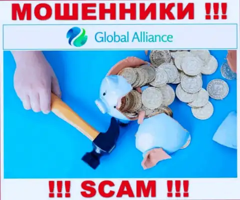 Global Alliance Ltd это internet-шулера, можете потерять все свои денежные средства