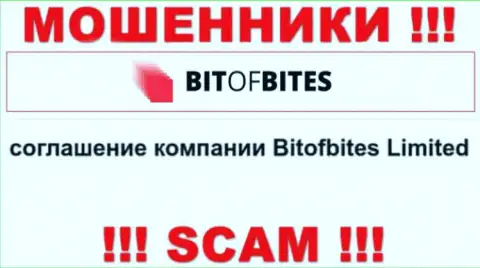 Юридическим лицом, управляющим мошенниками BitOfBites Com, является Bitofbites Limited