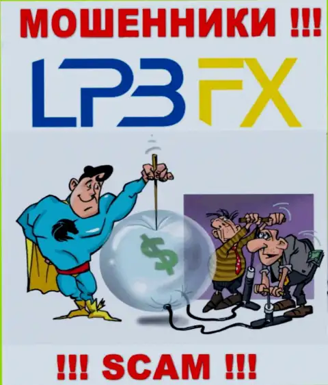 В компании LPBFX пообещали закрыть выгодную сделку ??? Помните это ОБМАН !