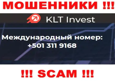С какого телефонного номера будут названивать internet-мошенники из конторы KLT Invest неведомо, у них их много