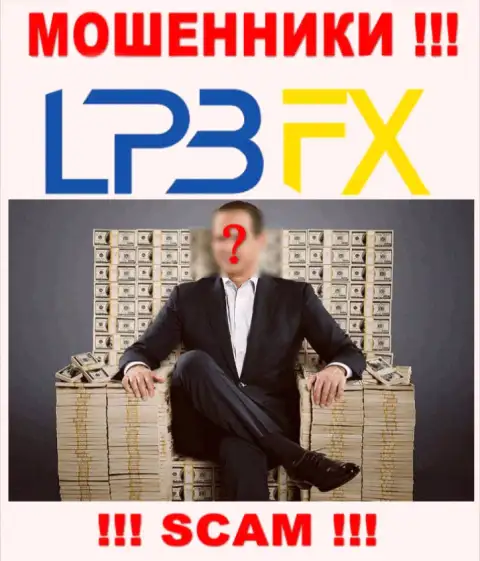 Информации о прямых руководителях мошенников LPBFX Com в интернете не получилось найти