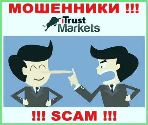 В дилинговом центре Trust-Markets Com выкачивают с биржевых игроков денежные средства на оплату налоговых сборов - это ШУЛЕРА