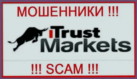 Trust-Markets Com - это МОШЕННИК !