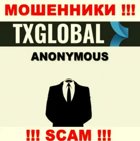 Организация TX Global скрывает своих руководителей - МОШЕННИКИ !!!