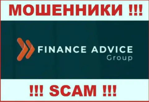 Finance Advice Group - это SCAM ! ЕЩЕ ОДИН ЛОХОТРОНЩИК !