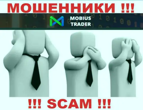 Mobius-Trader Com это стопроцентно интернет мошенники, орудуют без лицензионного документа и без регулятора