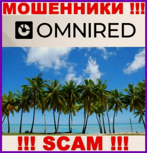 В Omnired Org безнаказанно прикарманивают денежные средства, пряча сведения относительно юрисдикции