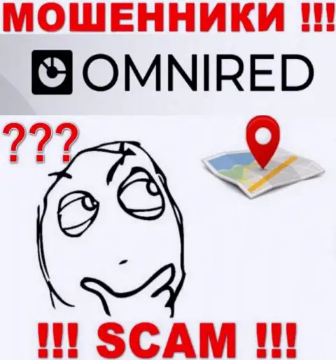 На сайте Omnired старательно скрывают данные касательно адреса регистрации организации