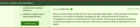 Трейдеры выразили личное мнение на онлайн-ресурсе Plusiminus Com об Forex дилинговом центре Киплар Ком
