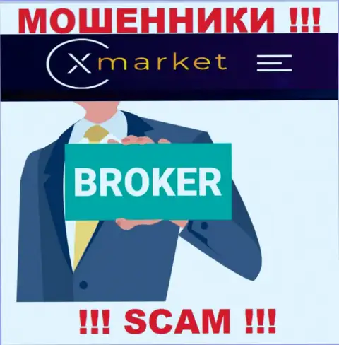 Направление деятельности XMarket Vc: Брокер - отличный доход для internet мошенников