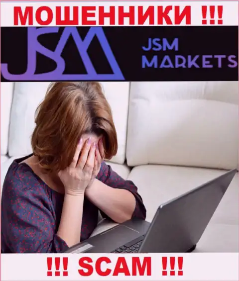 Вернуть обратно деньги из конторы JSM Markets еще возможно попробовать, обращайтесь, Вам подскажут, как быть