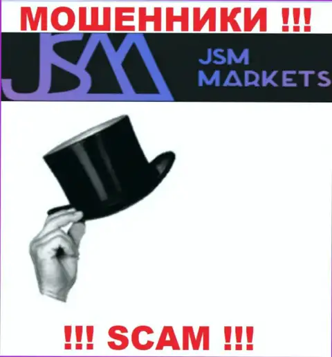 Сведений о непосредственных руководителях кидал JSM-Markets Com в интернете не найдено